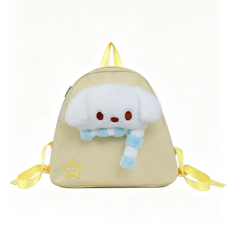 Plush Karakter Ryggsekk Skanto 1784809742