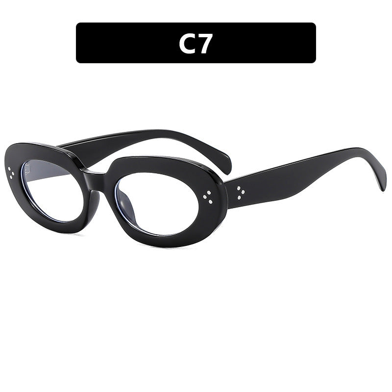Women's Fashionable Sunglasses with Unique Oval Frame and Protective Lenses Skanto