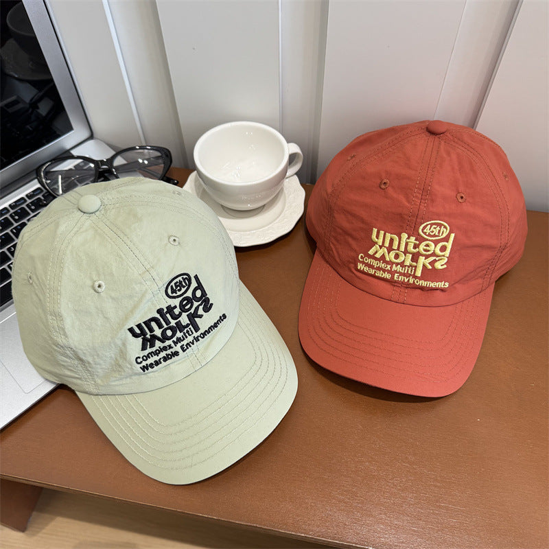 Unisex Lettvekts Brodert Baseballcaps Skanto