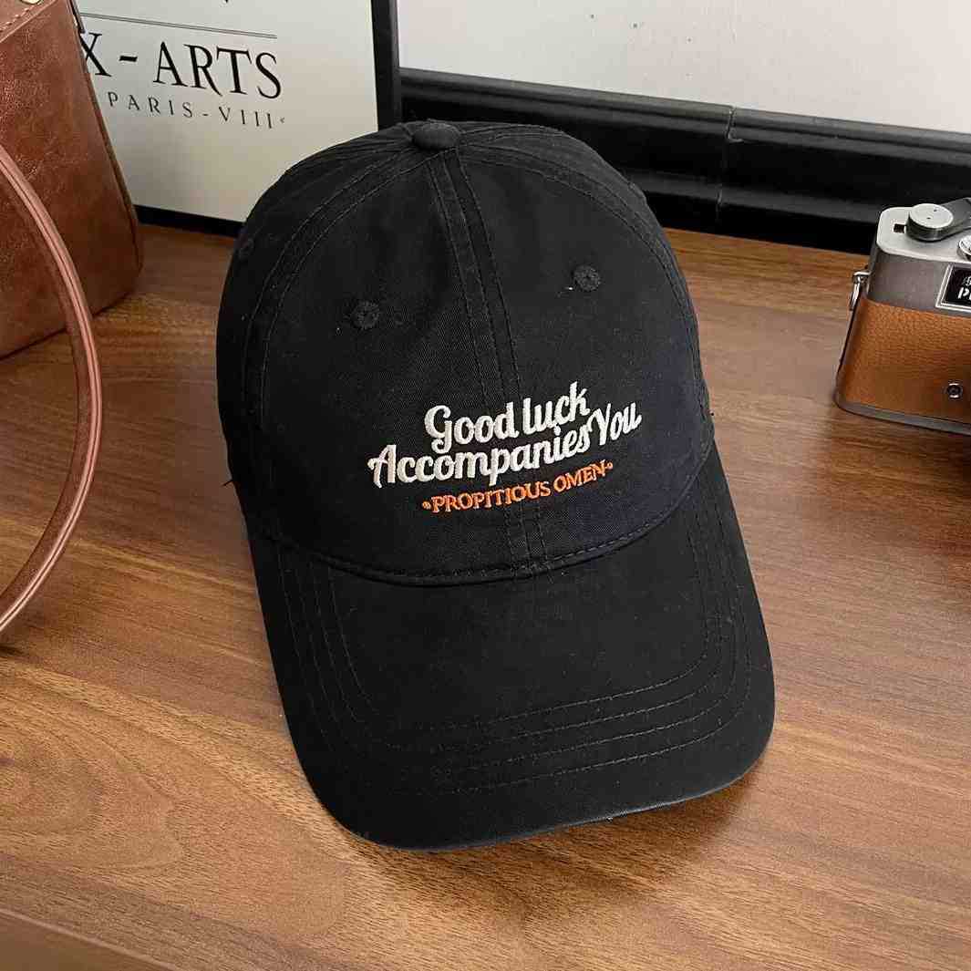 Men's Inspirational Quote Baseball Cap Skanto