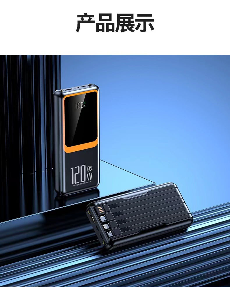 Høyytelses powerbank med skjerm og hurtigladefunksjon Skanto