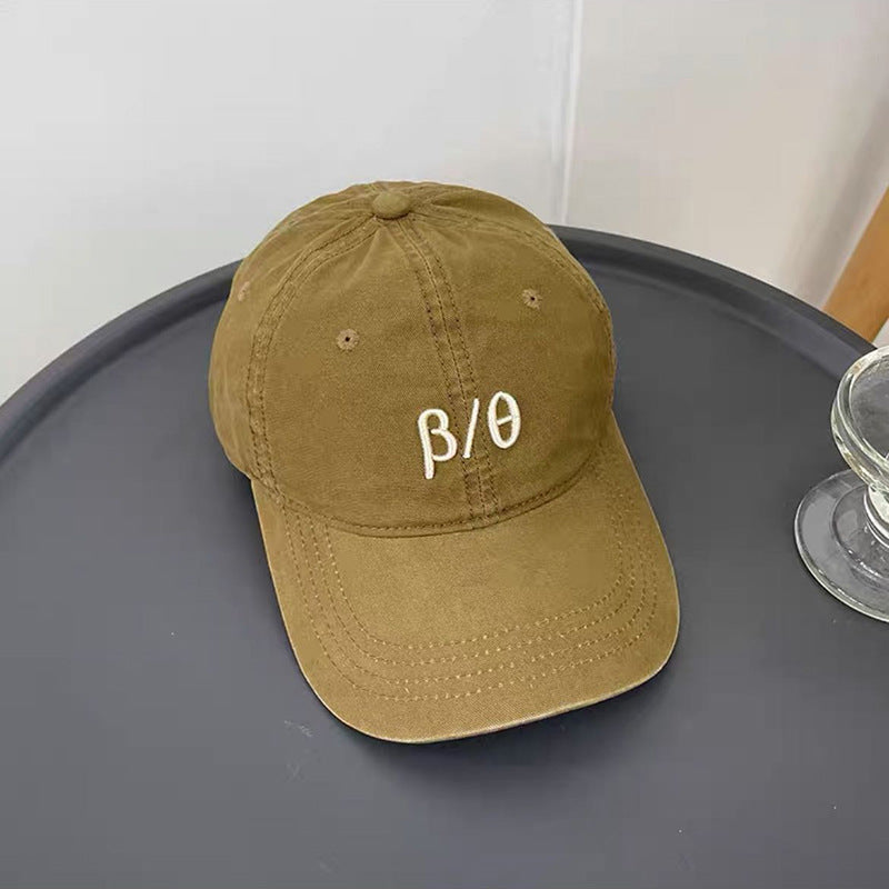 Unisex Vintage-Inspirert Justerbar Caps Skanto