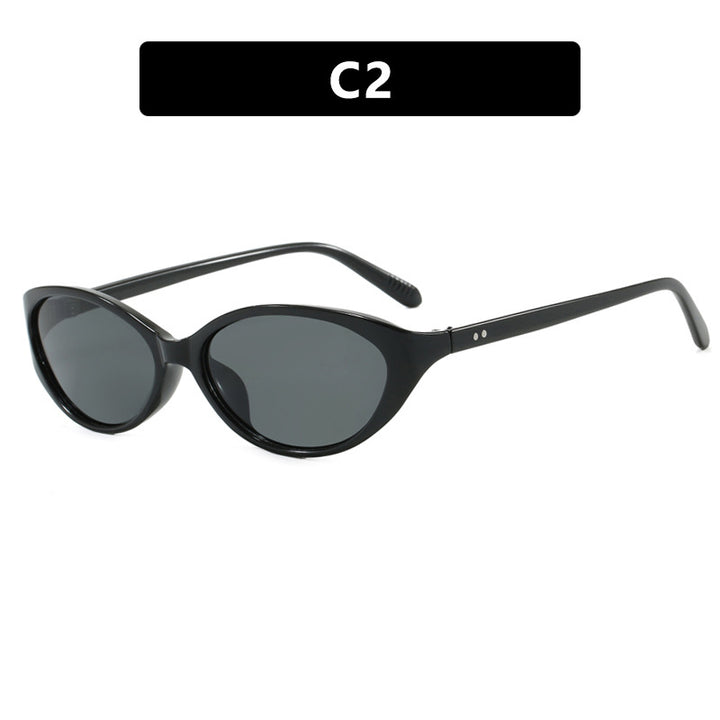 Women's Cat-Eye Sunglasses with Stylish Design and Protective UV Filter Skanto