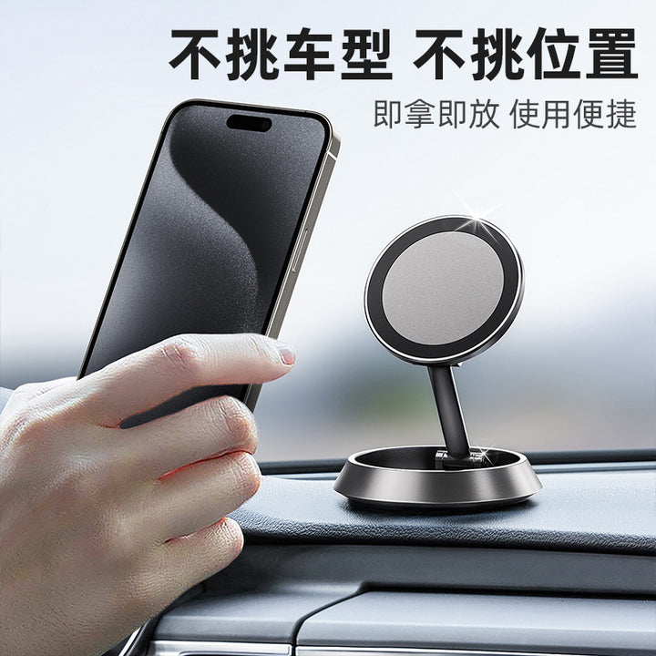 Unisex Magnetisk Smartphone-holder Skanto