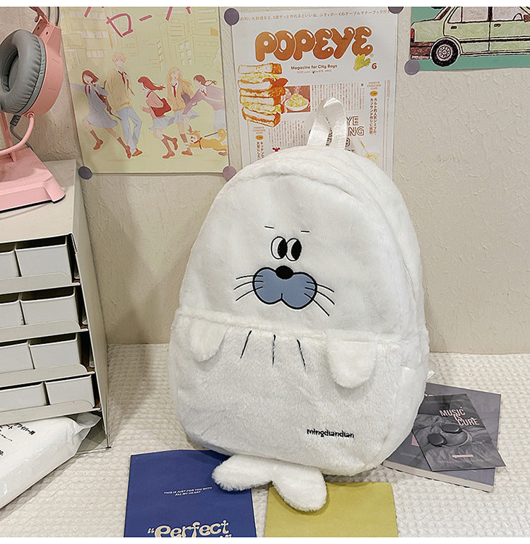 Plush Animal Skole Ryggsekk