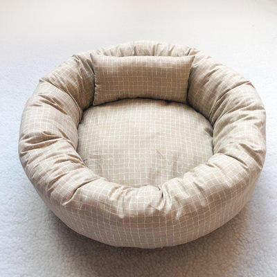 Plush Sirkulær Lounger Hundeseng