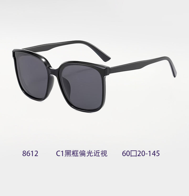 Dame moderne kvadratisk solbrille med UV-beskyttelse og smale stenger Skanto