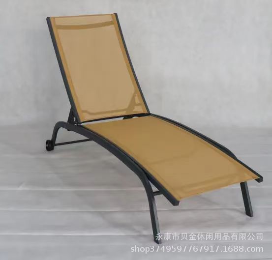 Sun Lounger Skanto