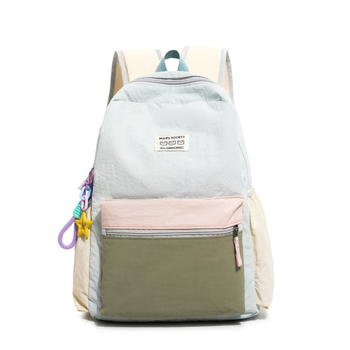 Multi-roms Casual Skole Sekk