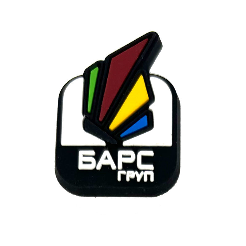 Unisex Artistic Enamel Pin Luggage Tag Skanto