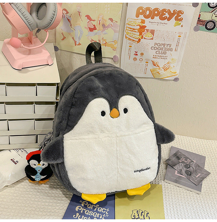 Plush Animal Skole Ryggsekk