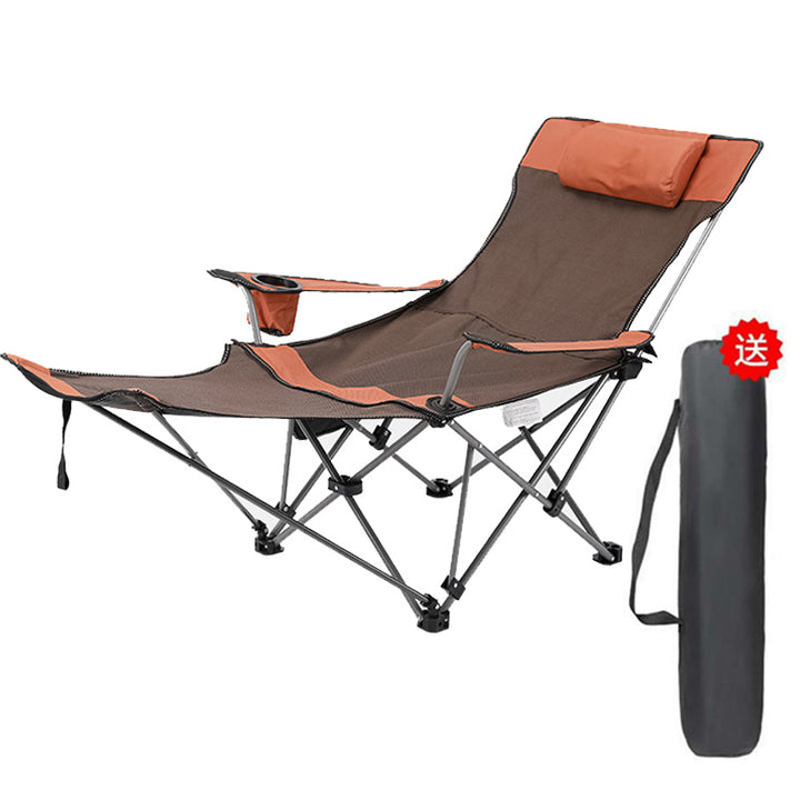 Women's Adjustable Camping Lounge Chair Skanto
