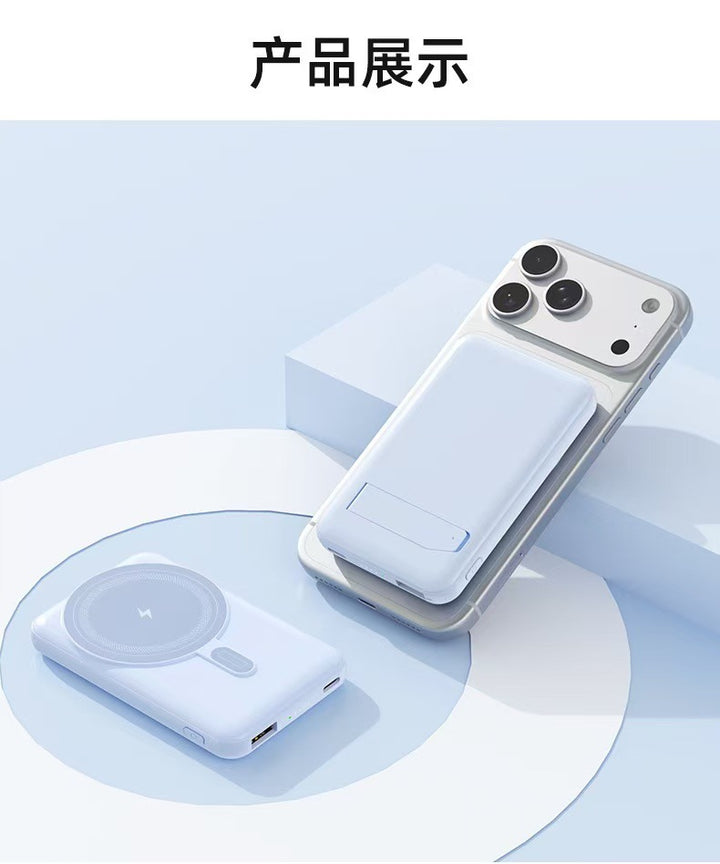 Powerbank med trådløs lader fra Skanto