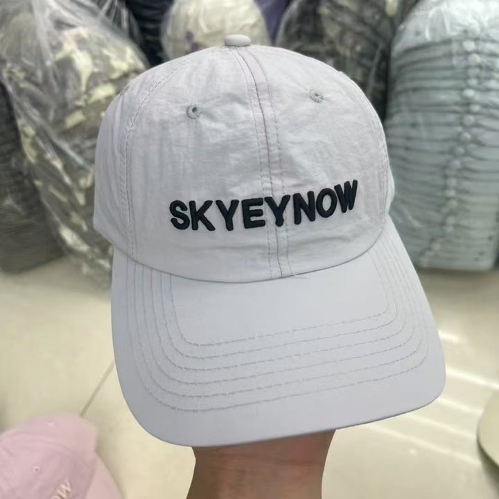 Kvinnenes broderte justerbare baseballcap Skanto