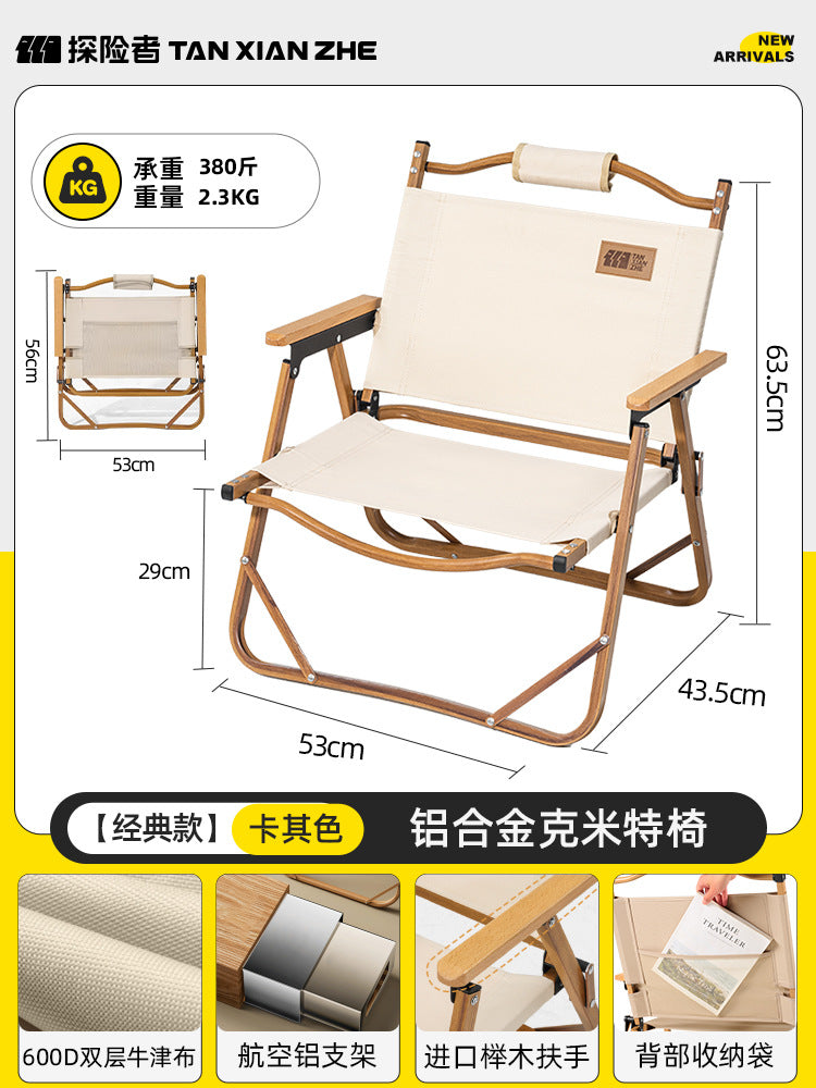 Sammenleggbar campingstol med ergonomisk design Skanto
