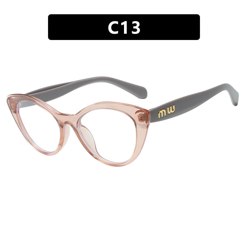 Women's Elegant Cat-Eye Sunglasses with Luxurious High-Quality Frame Skanto