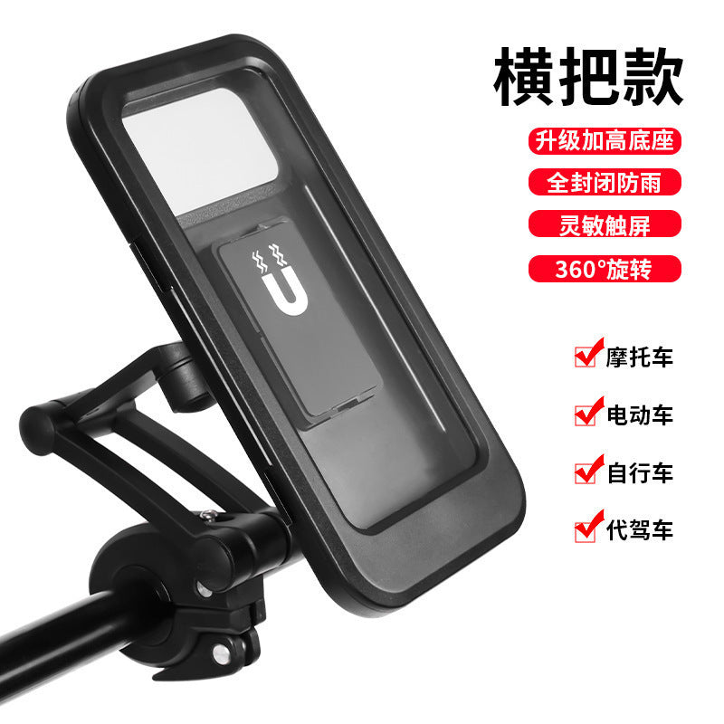 Herrer Smartphone Holder Skanto