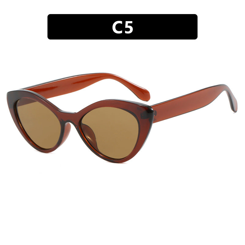 Women's Creative Cat-Eye Glasses Skanto