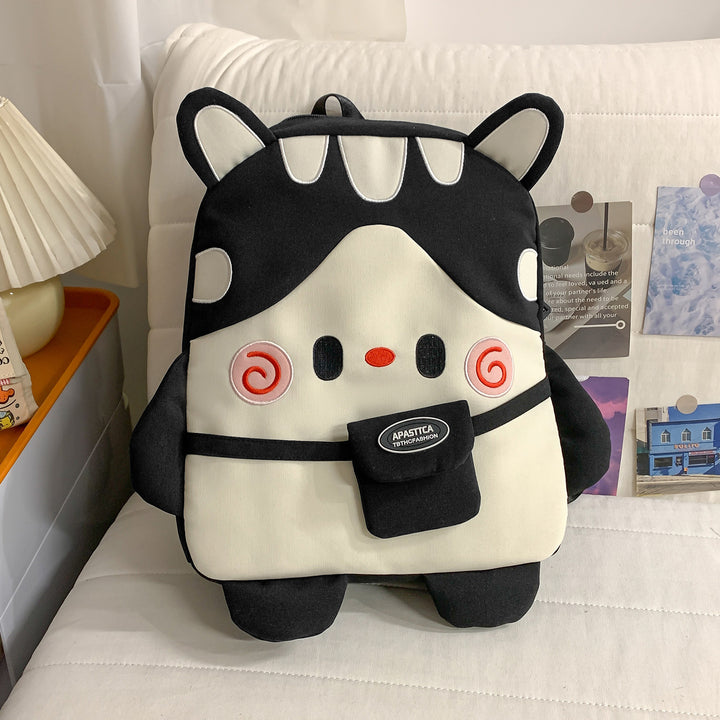 Plush Animal Ryggsekk Skanto