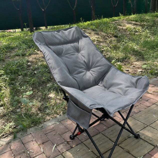 Ergonomisk campingstol med forsterket ramme Skanto