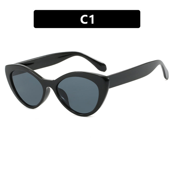 Women's Creative Cat-Eye Glasses Skanto