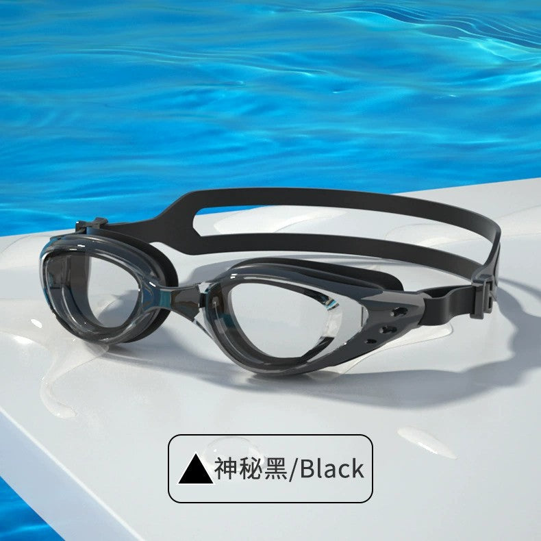 Svømmebrille Skanto