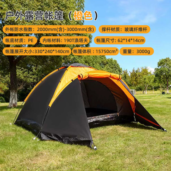 Wetterskygge Campingtelt Skanto