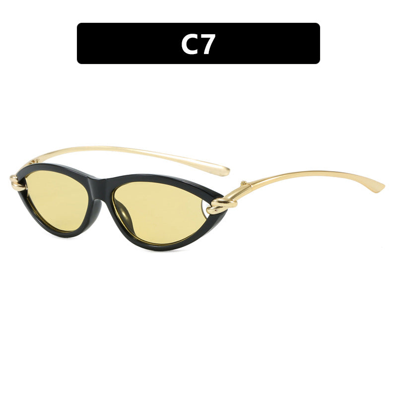 Women's Cat-Eye Sunglasses with Elegant Metal Frame and Protective UV Filter Skanto