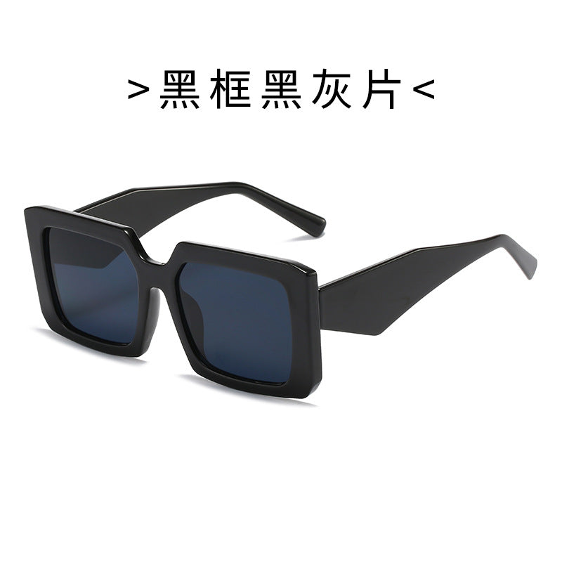 Dame Geometrisk Solbrille med bred ramme Skanto