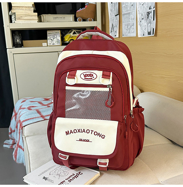 Stilig funksjonell skole ryggsekk Skanto
