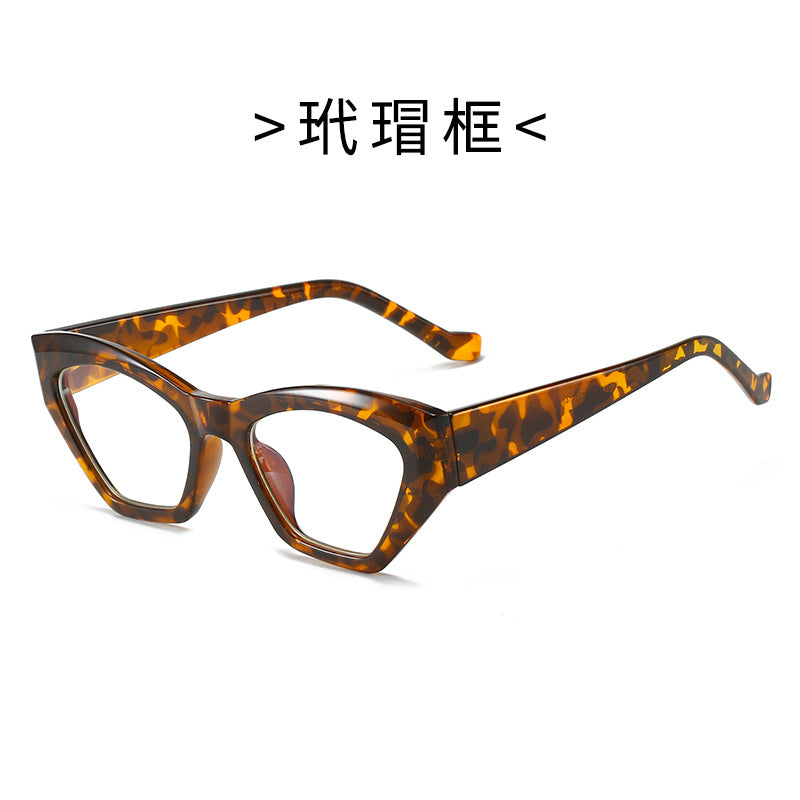 Dame Cat-Eye solbrille med UV-beskyttelse Skanto