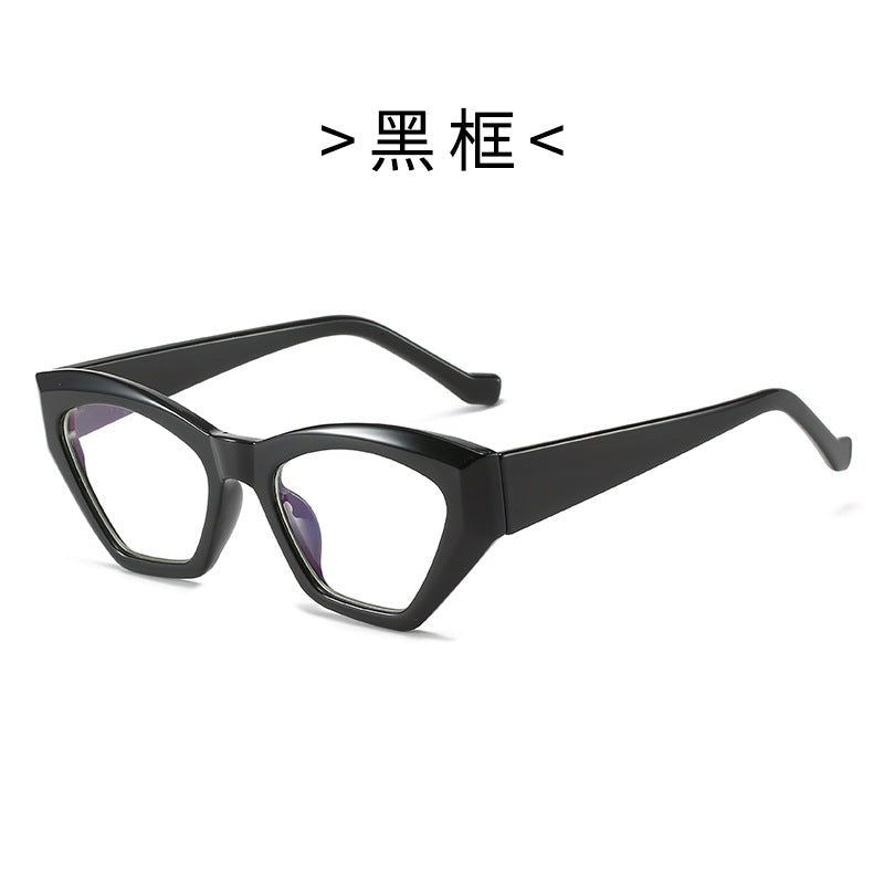Dame Cat-Eye solbrille med UV-beskyttelse Skanto