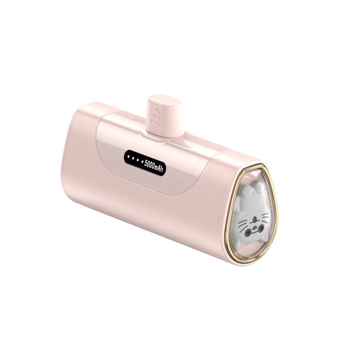 Morsom Powerbank med integrert dyrefigur Skanto