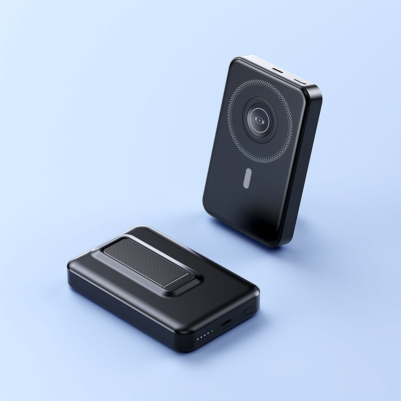 Bærbar Powerbank med innovativ magnetteknologi og integrert hurtigladingsfunksjon Skanto