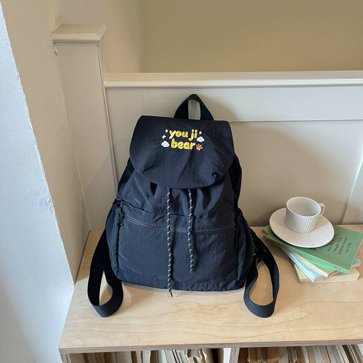Brodert Karakter Skolesekk