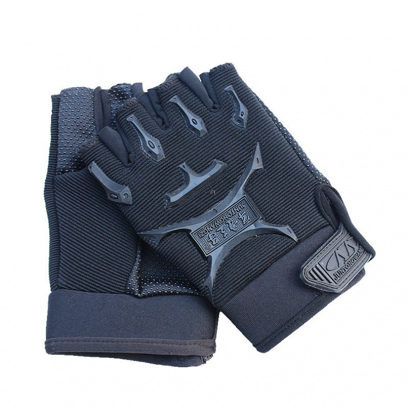 Men's Training Gloves Skanto
