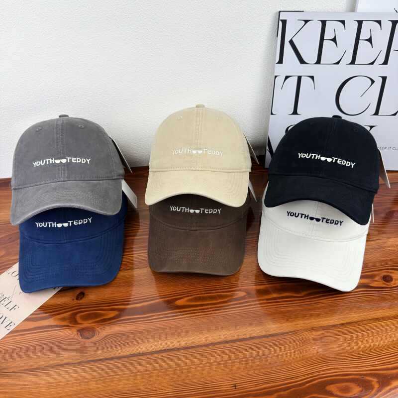 Kvinnelig Casual Bomull Baseball Caps Skanto