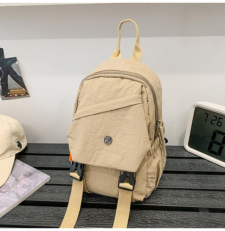 Kompakt Nyttig Skole Ryggsekk