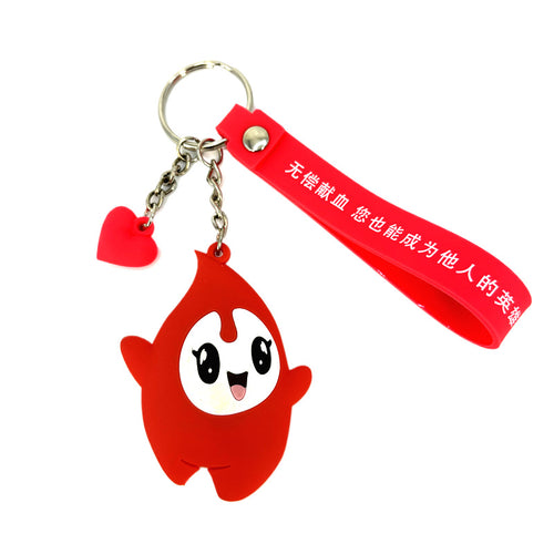 Unisex Cute Cartoon Keychain Luggage Tag Skanto