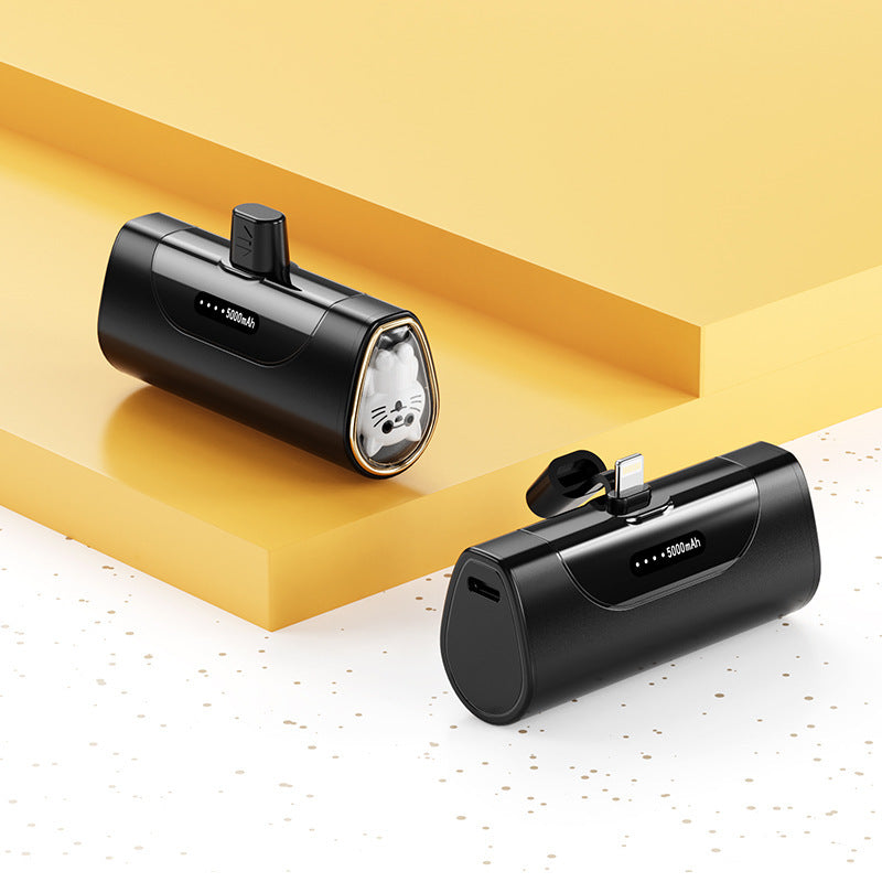 Morsom Powerbank med integrert dyrefigur Skanto