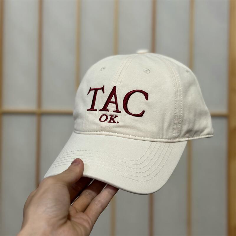 Herre Casual Brodert Justerbar Baseball Caps Skanto