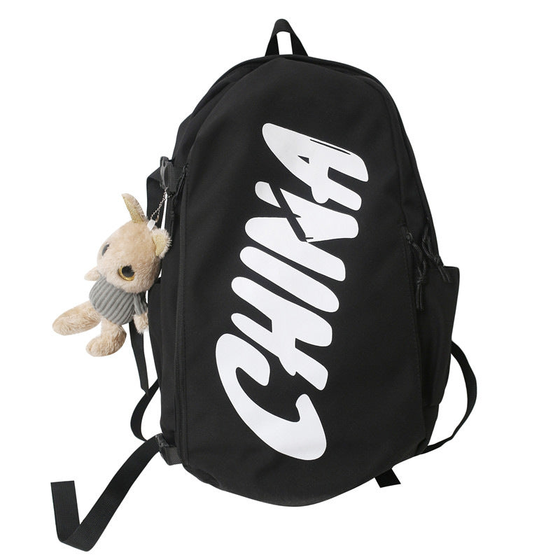 Trendy Casual Skole Ryggsekk Skanto