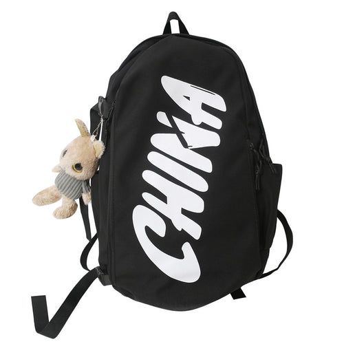 Trendy Casual Skole Ryggsekk Skanto