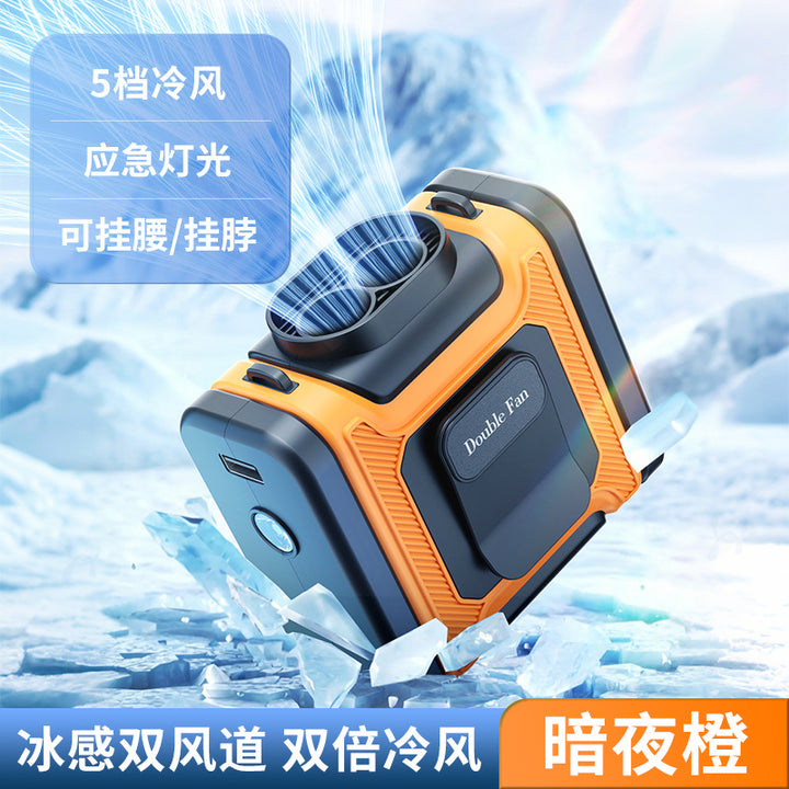 Kjøle bærbar dual-channel oppladbar klips-kjølevifte med nødt lys og USB-lading Skanto