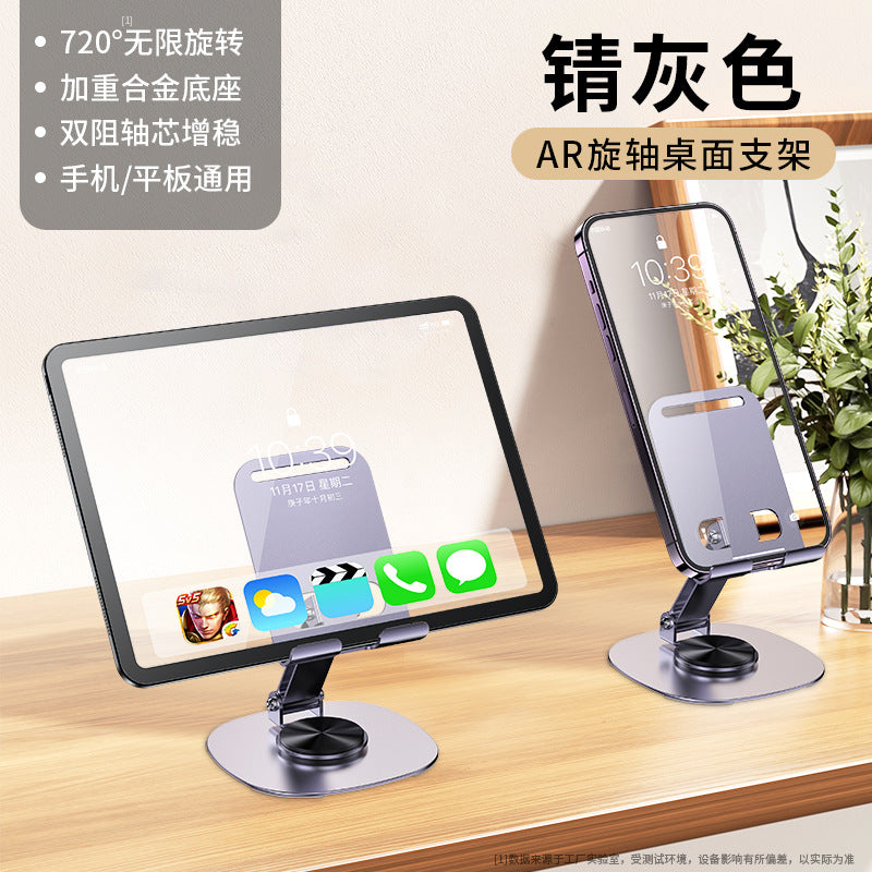 Unisex Tablet Stativ Skanto