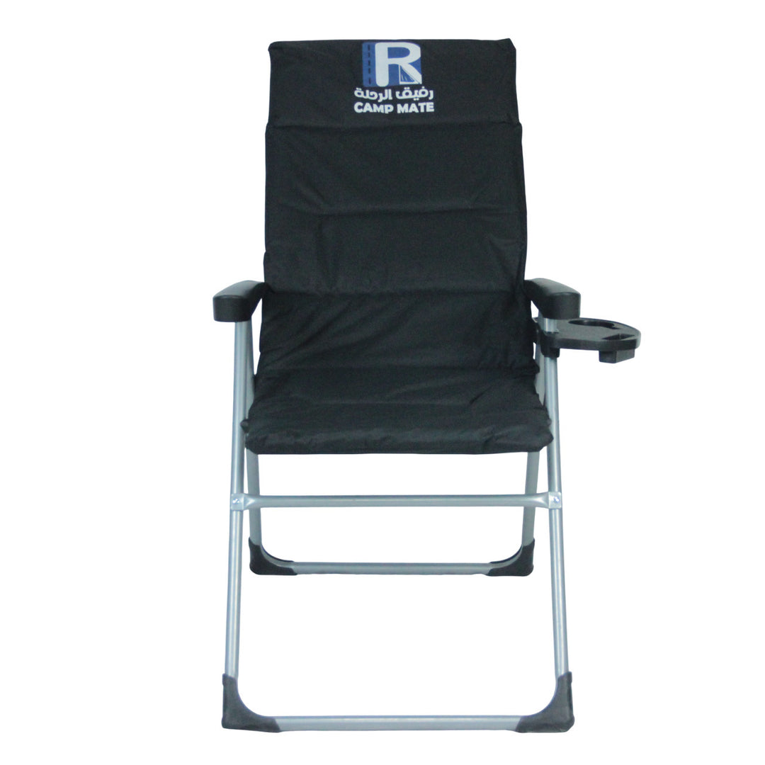 Folding Lounger Skanto