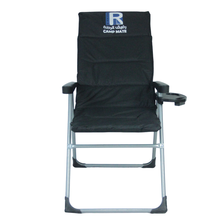 Folding Lounger Skanto