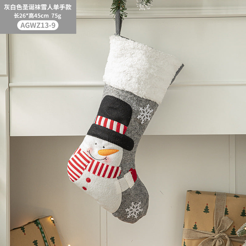 Skanto | Juleanheng Juletre Ornament Strømpe