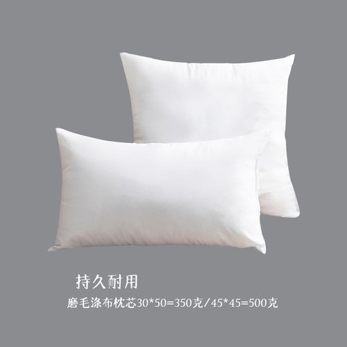 Ladies hypoallergenic pillow with soft cover and ergonomic design Skanto