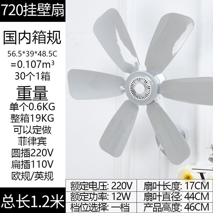 Veggventilator med elegant design og energisparende teknologi Skanto